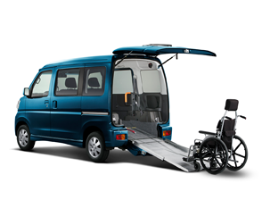 車いす移動車 山口ダイハツ販売株式会社